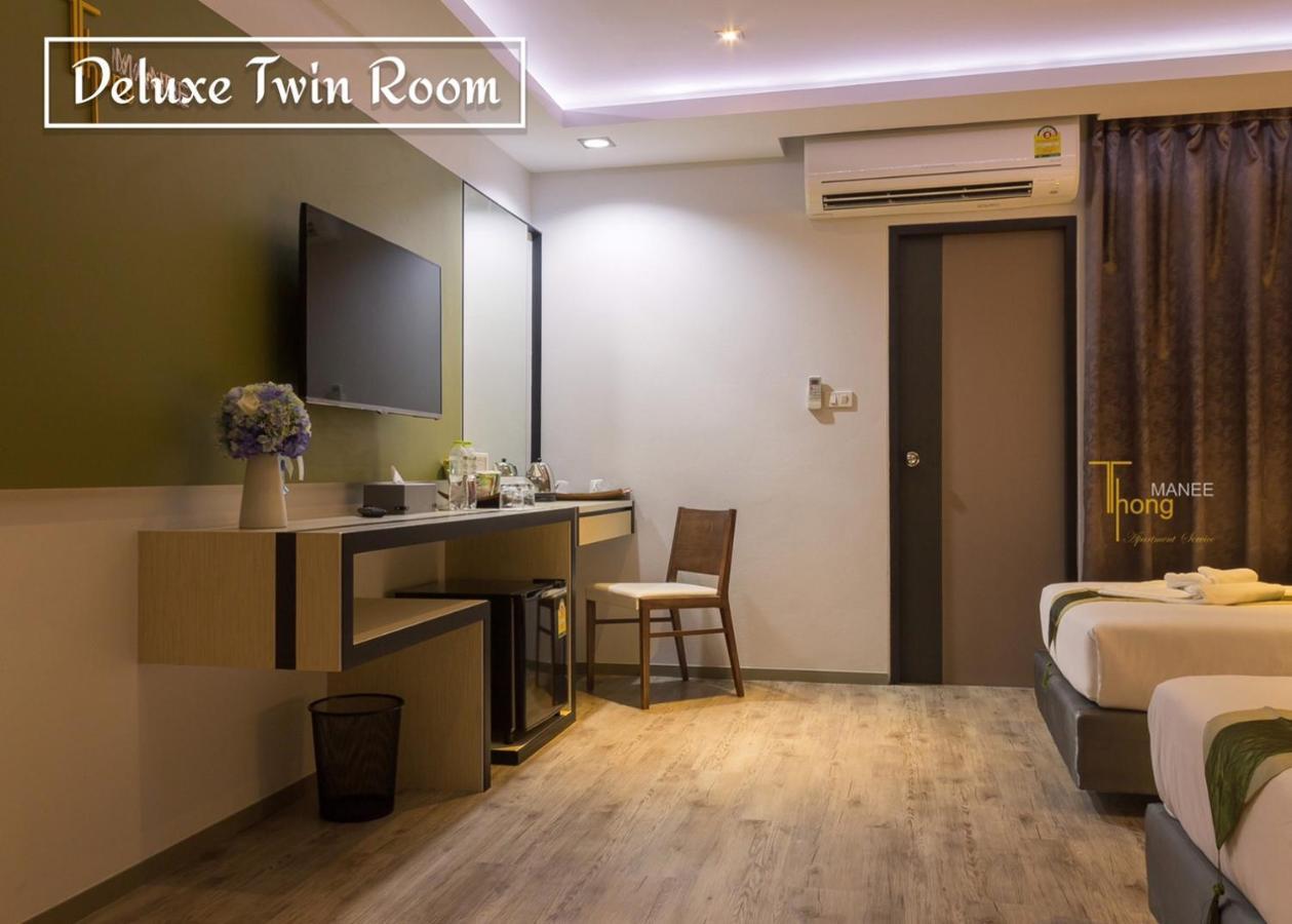 Thongmanee Hotel Hat Yai Exterior photo