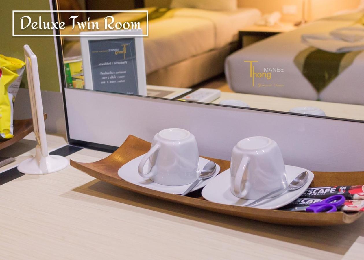 Thongmanee Hotel Hat Yai Exterior photo