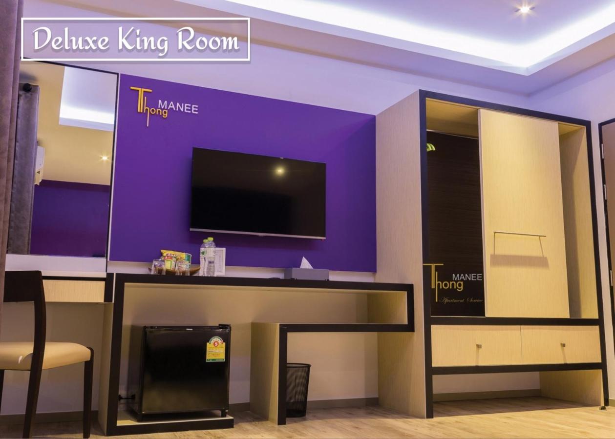 Thongmanee Hotel Hat Yai Exterior photo
