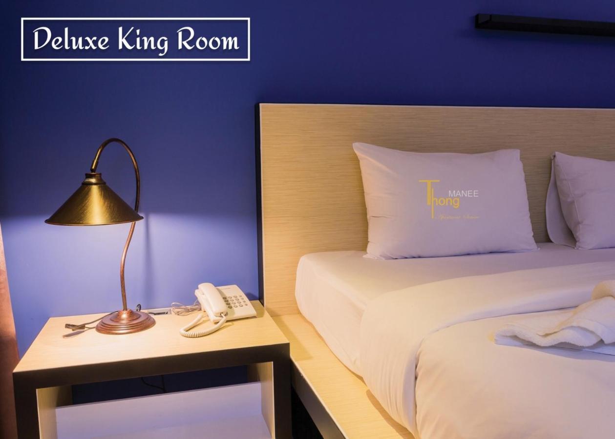 Thongmanee Hotel Hat Yai Exterior photo