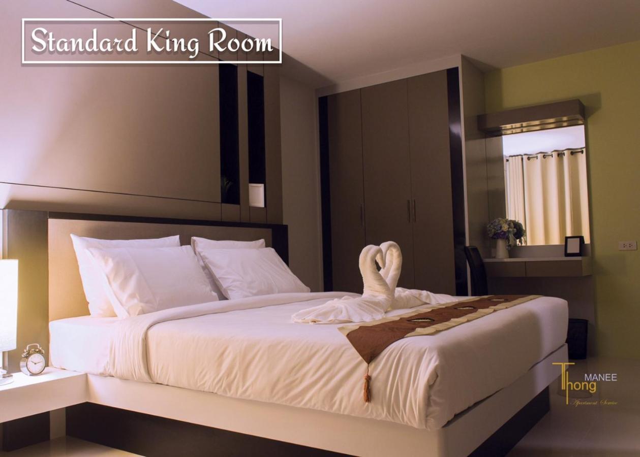 Thongmanee Hotel Hat Yai Exterior photo