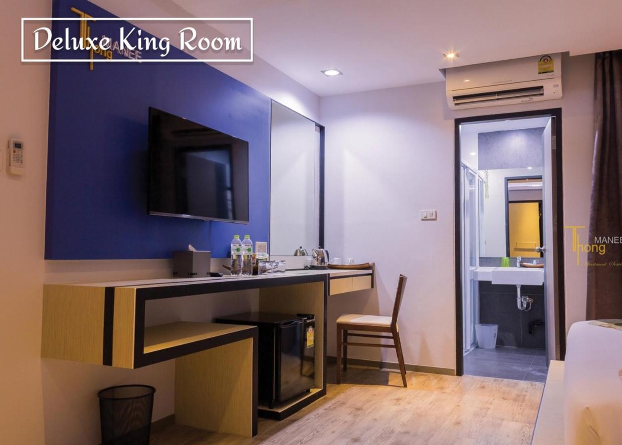 Thongmanee Hotel Hat Yai Exterior photo