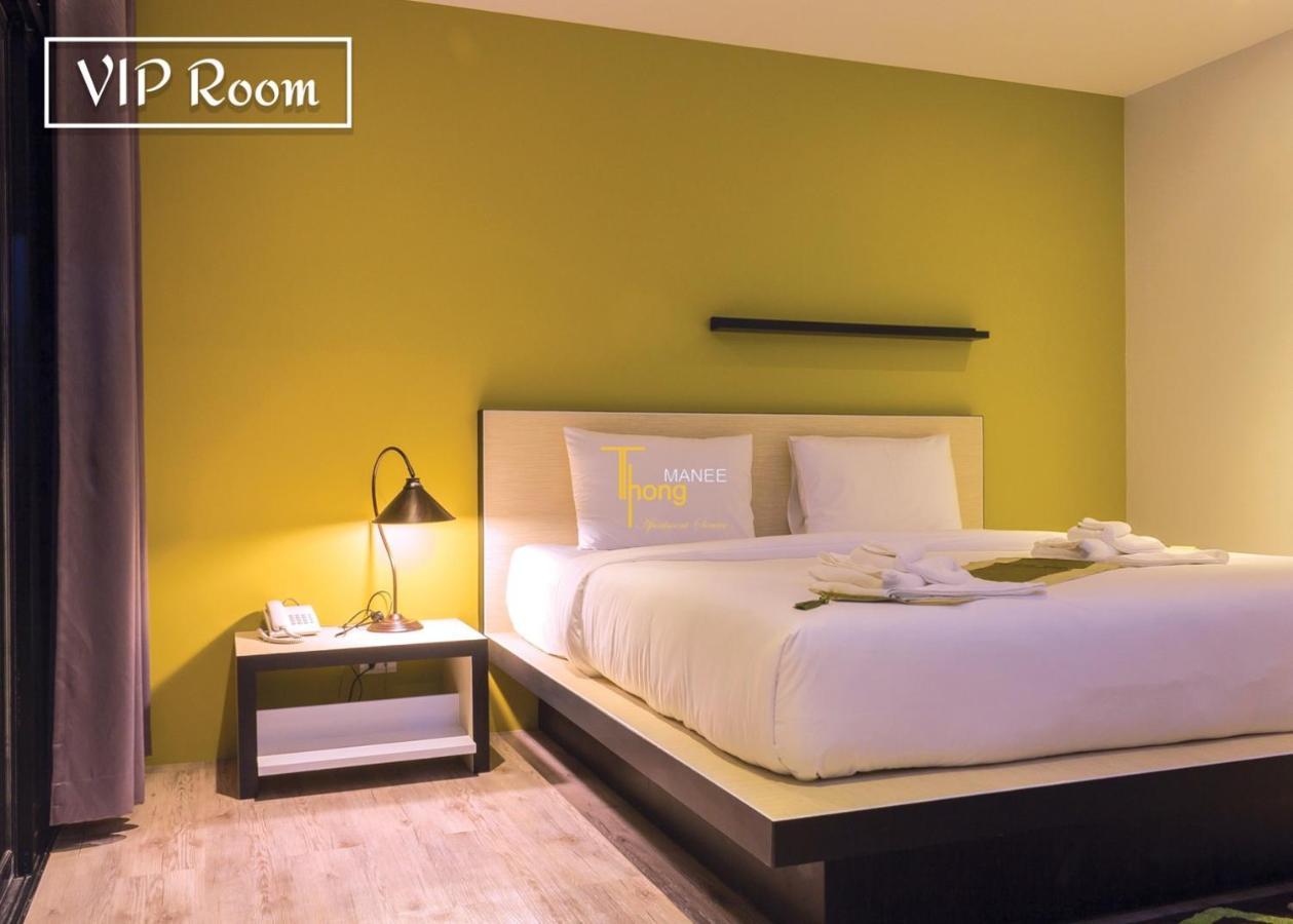 Thongmanee Hotel Hat Yai Exterior photo