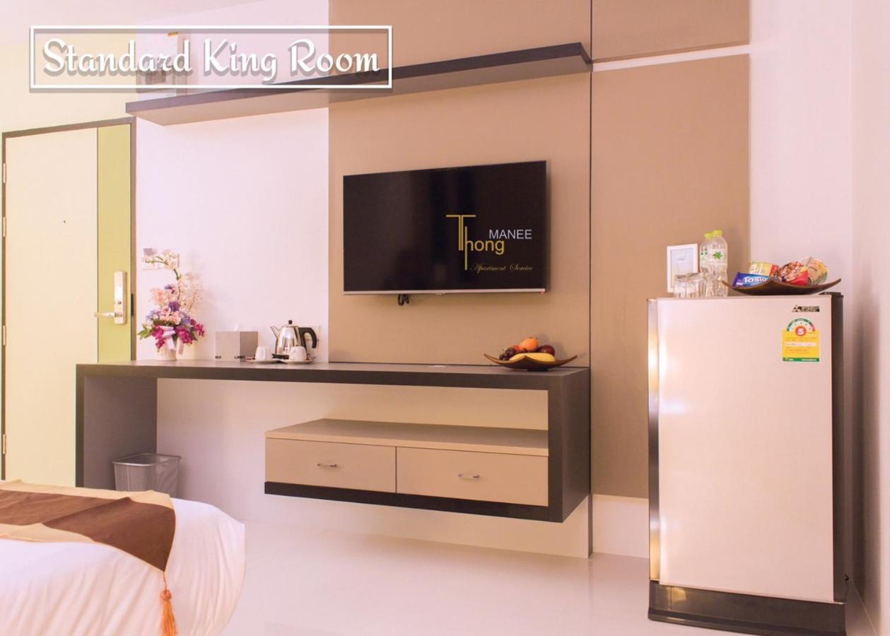 Thongmanee Hotel Hat Yai Exterior photo