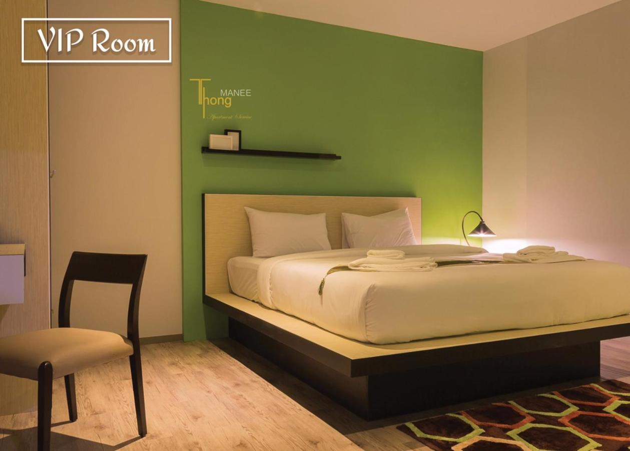 Thongmanee Hotel Hat Yai Exterior photo