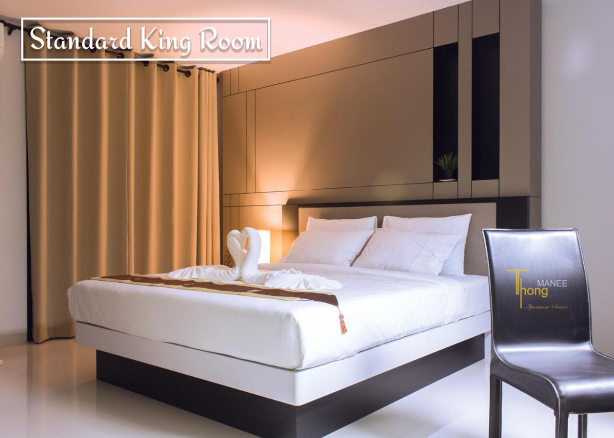 Thongmanee Hotel Hat Yai Exterior photo