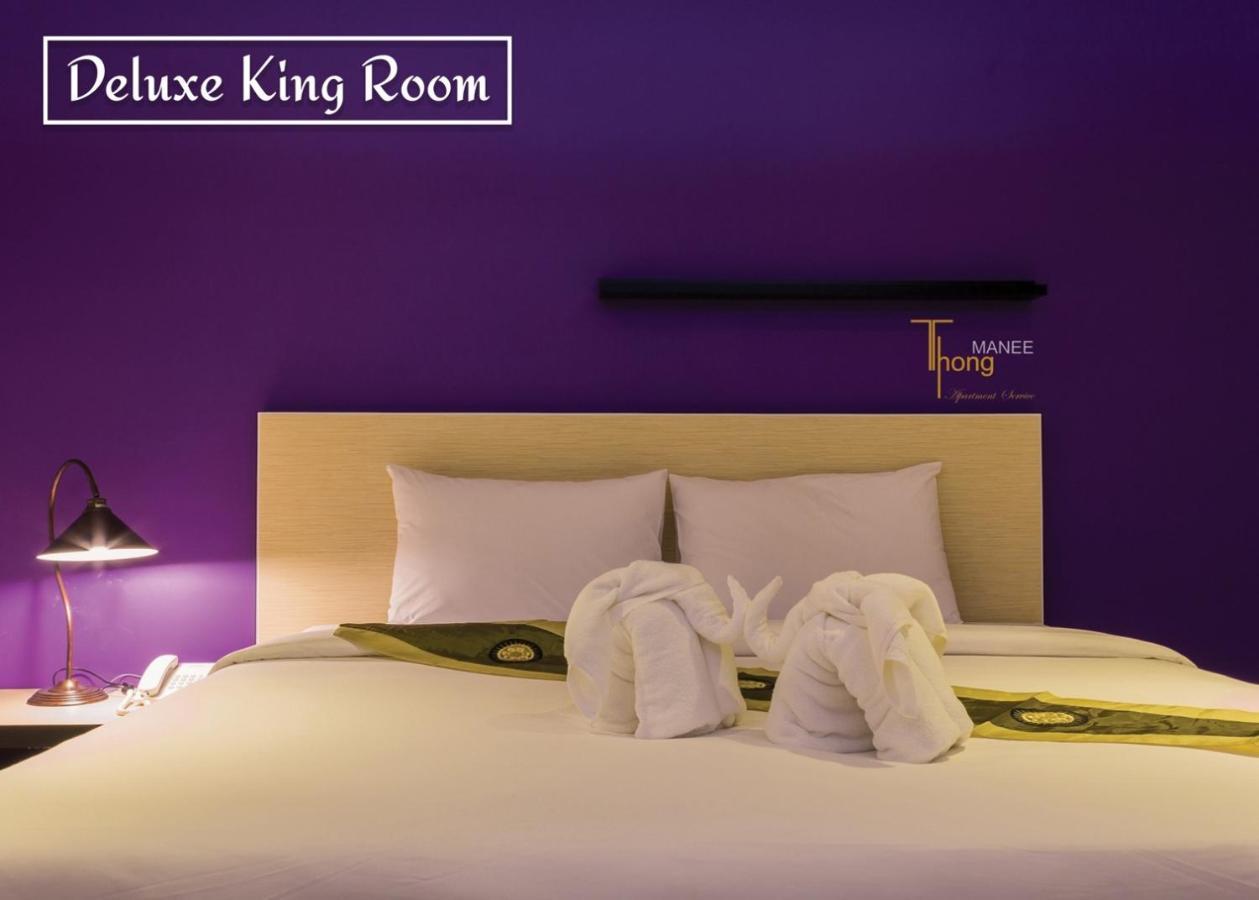 Thongmanee Hotel Hat Yai Exterior photo